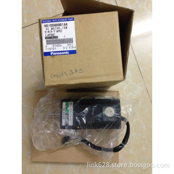 CM402 CONVERY MOTOR N510048981AA K0354-F2M-K1